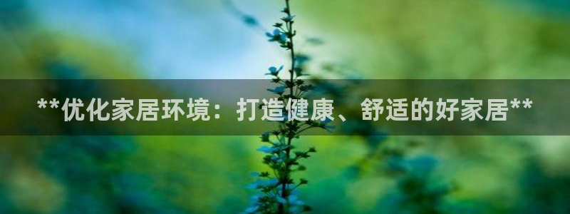 ug环球会员手机版下载官网