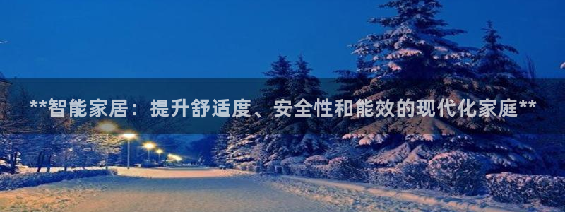 ug环球代理合作