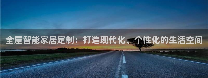ug环球代理