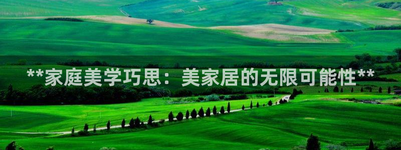 ug环球官网环球360