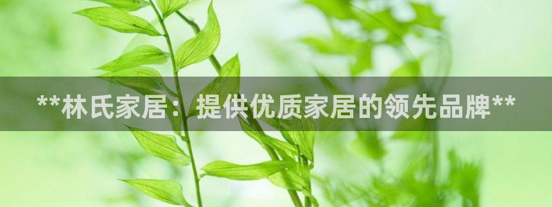 ug环球会员官方客服电话