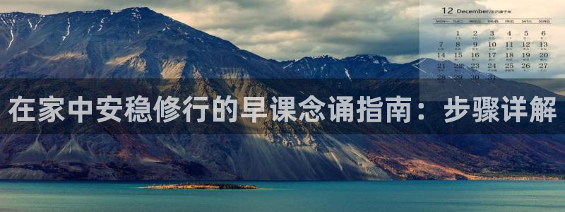 ug环球官网环球360