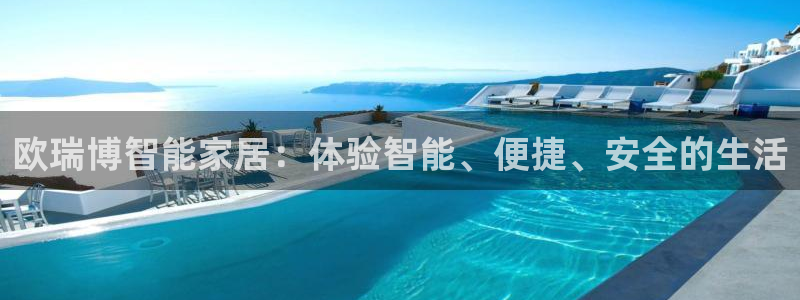 ug环球会员官方客服电话