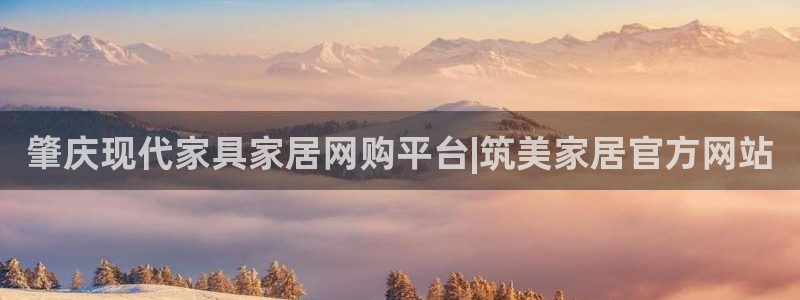 ug环球国际官网
