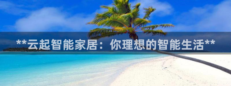 ug环球下载