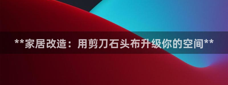 UG环球视讯下载