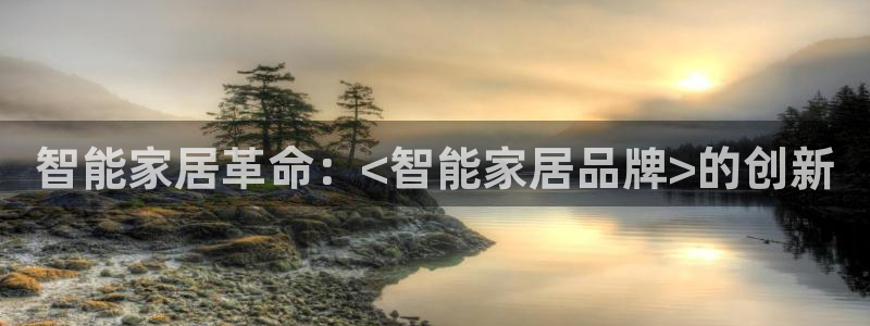UG环球代理
