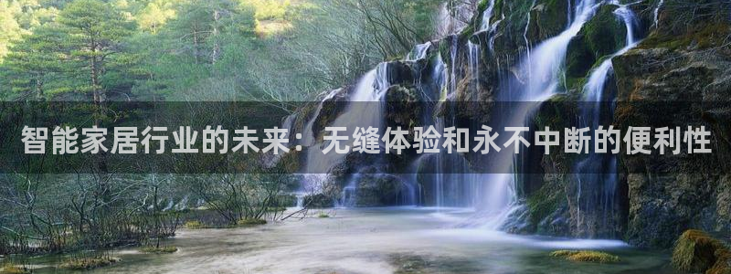 ug环球买代理