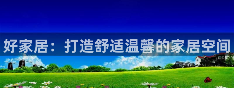 UG环球代理合作