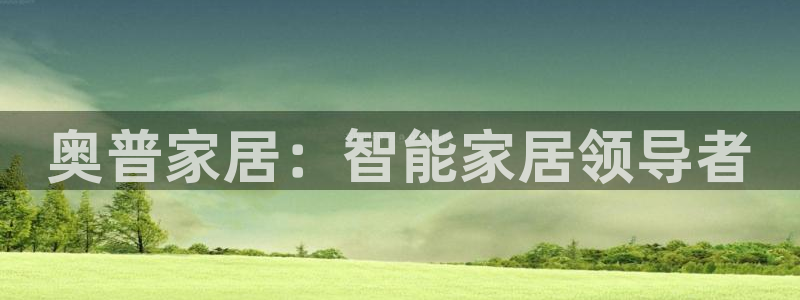 UG环球视讯下载