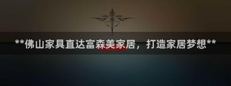 ug环球视讯官网登录入口