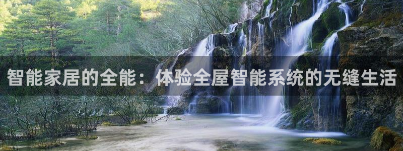 UG环球会员官方
