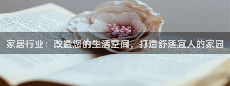 ug环球好假