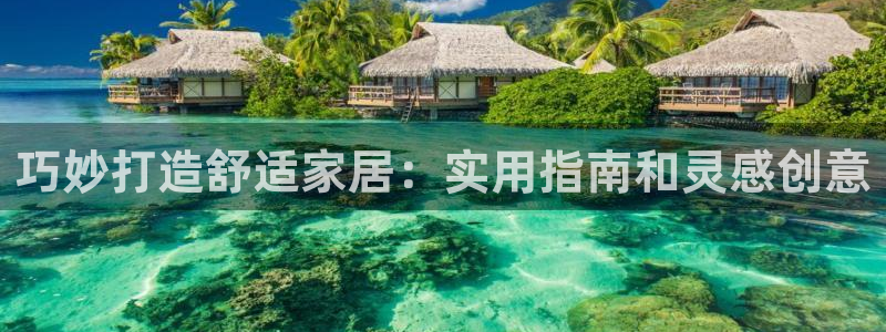UG环球国际在线