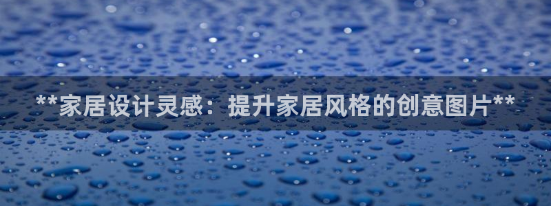 ug环球正网一比一