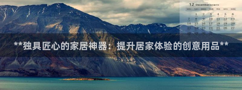 环球ug登录网站 - ug环球会员登录