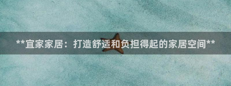 ug环球视讯官网