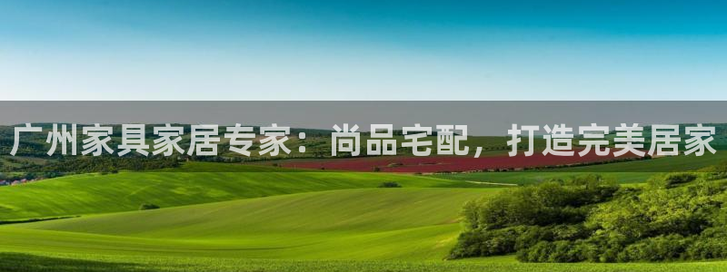 UG环球视讯下载