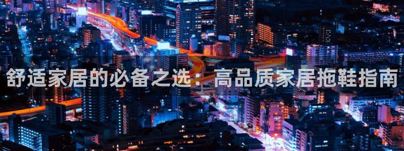 ug环球游戏网站官网