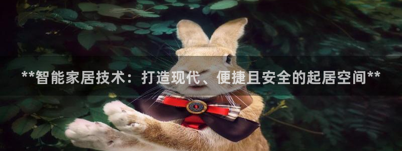 ug环球开户