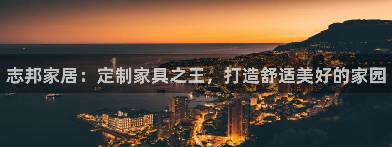 ug环球官网代理