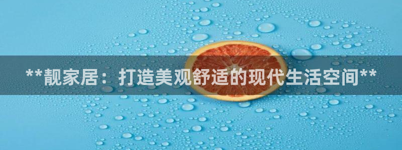 ug环球xkk908搜徽