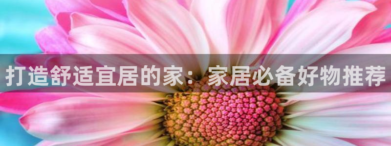 UG环球国际在线
