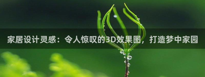 环球ug登录网站