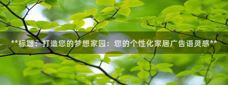 ug环球360官网