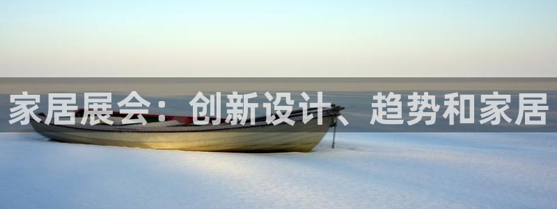 ug环球注册登录