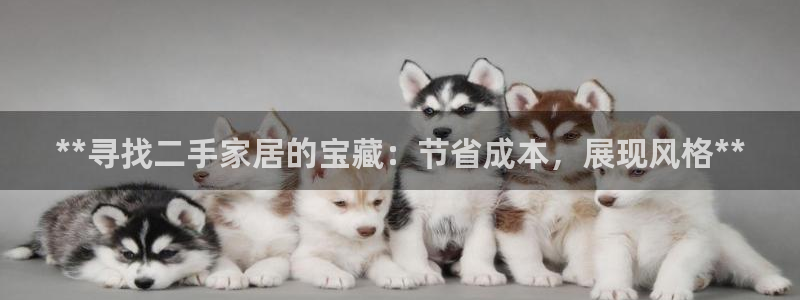环球ug官网