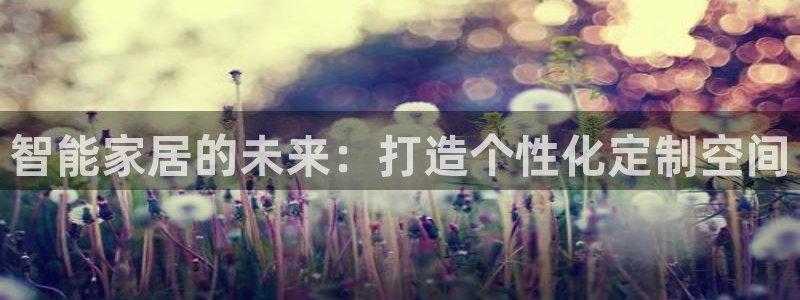 ug环球会员充值