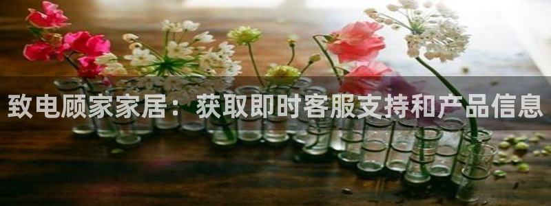 ug环球官网