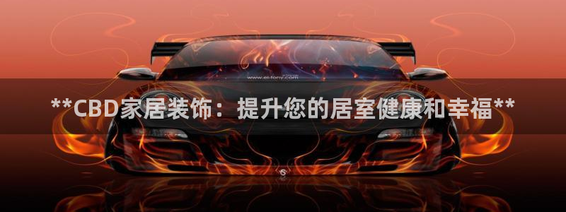 ug环球网站