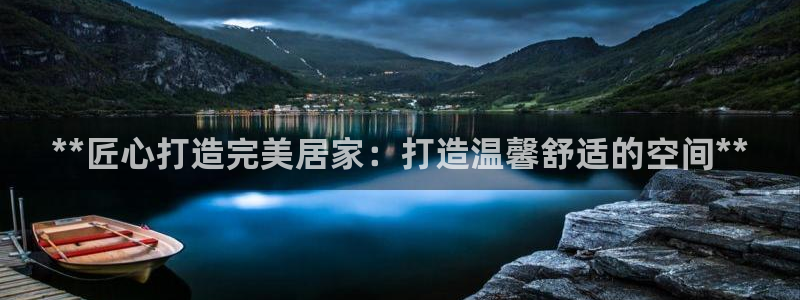 ug环球视讯官网