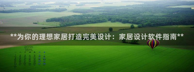 ug环球开户