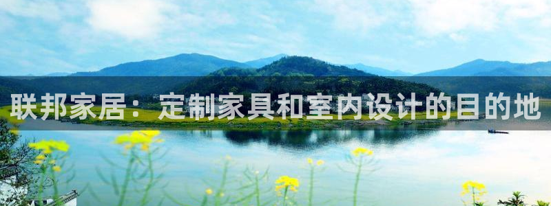 ug环球官网会员注册