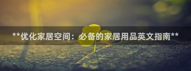 uG环球游戏网站