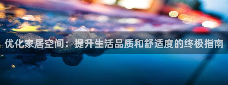 ug环球官网代理