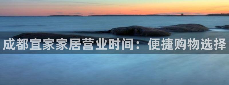 环球ug官网代理