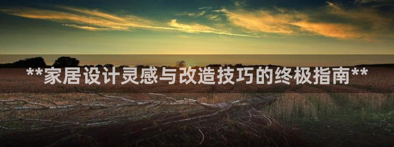Ug环球私网一比一