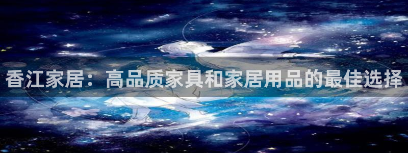 ug环球网