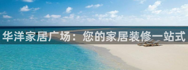 ug环球官网环球360