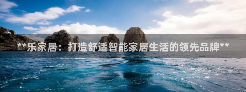 UG环球会员官方