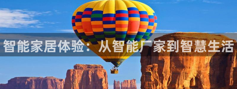 环球ug死网