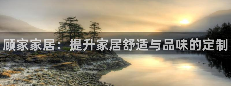ug环球国际