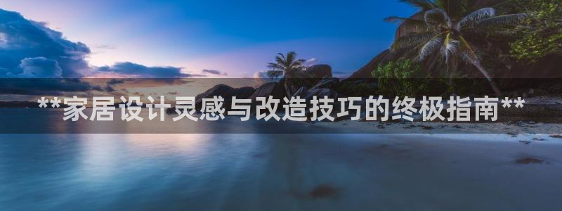ug环球代理合作