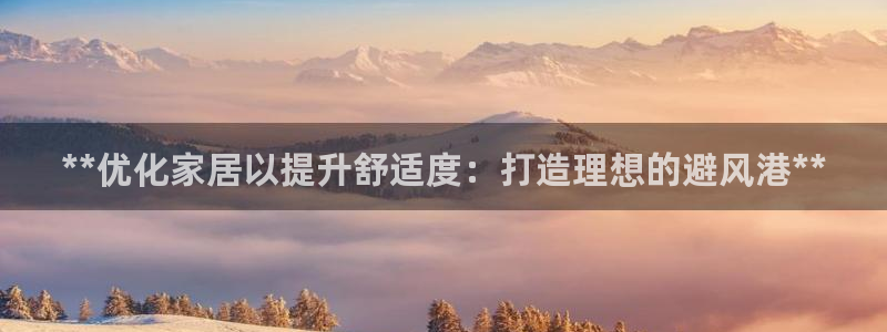 UG环球会员官方