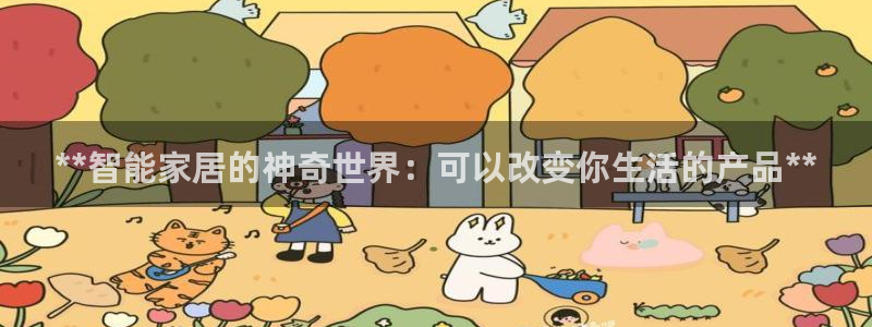 UG环球假线一比一