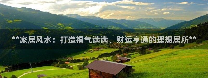 ug环球会员开户